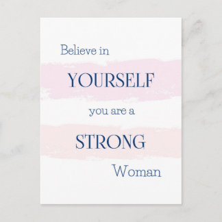 自信じ身のハガキ/勇気付けられる ポストカード