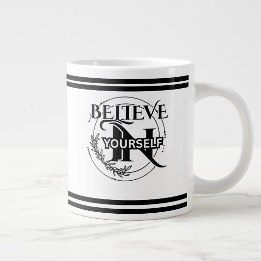 自信じ身の引用文やる気を起こさせるマグカップ ジャンボコーヒーマグカップ (右)