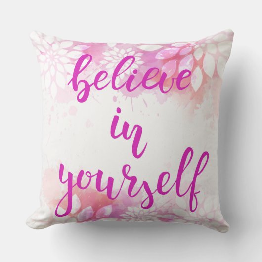 自信じ身の装飾枕 クッション (正面)