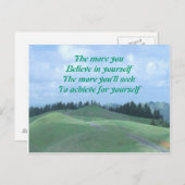 自信じ身 ポストカード (正面/裏面)