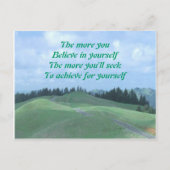 自信じ身 ポストカード (正面)