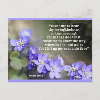 自信と神ポストカードへの信頼 ポストカード