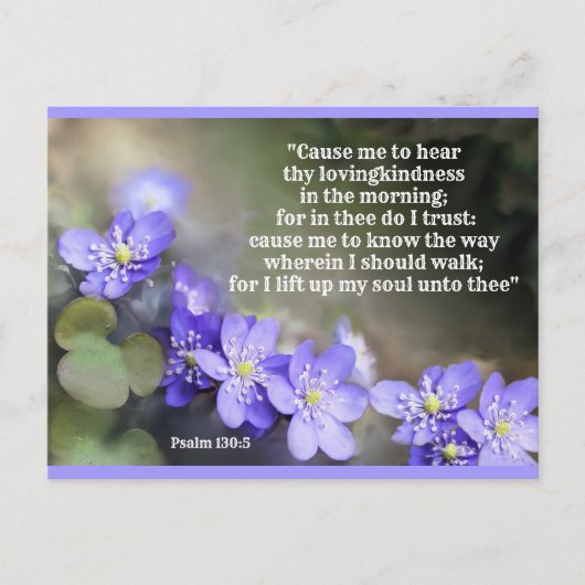 自信と神ポストカードへの信頼 ポストカード (正面)