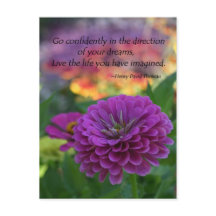 自信を持って夢の方向に進む