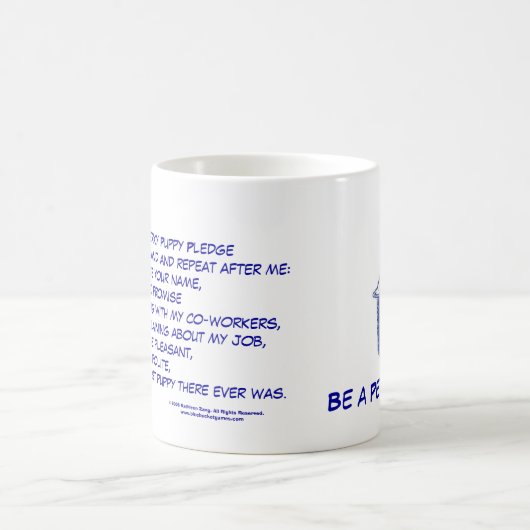 自信満々の子犬のマグ コーヒーマグカップ (中央)