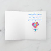 自分からよくおばさんをもらう カード (内部)