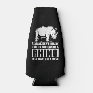 自分がラインになれないかぎり自分でいなさい ボトルクーラー