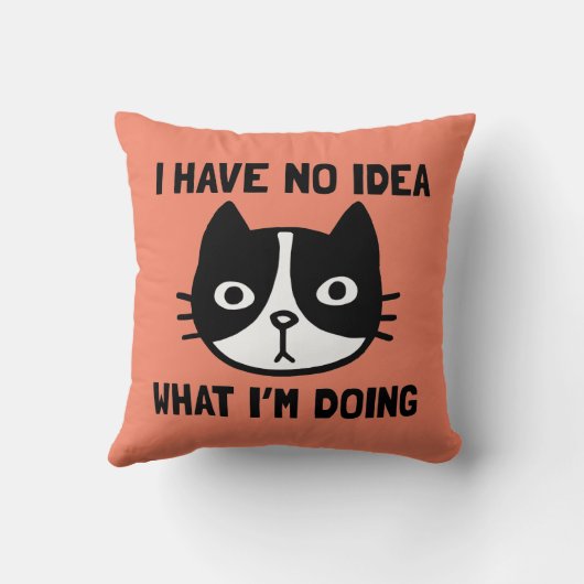 自分が何をしているのかアイディアがない クッション (裏面)