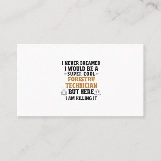 自分が林業になるとは夢にも思わなすごいかクールった 名刺