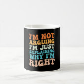 自分が正しい理由を説明しているだけではない コーヒーマグカップ (中央)