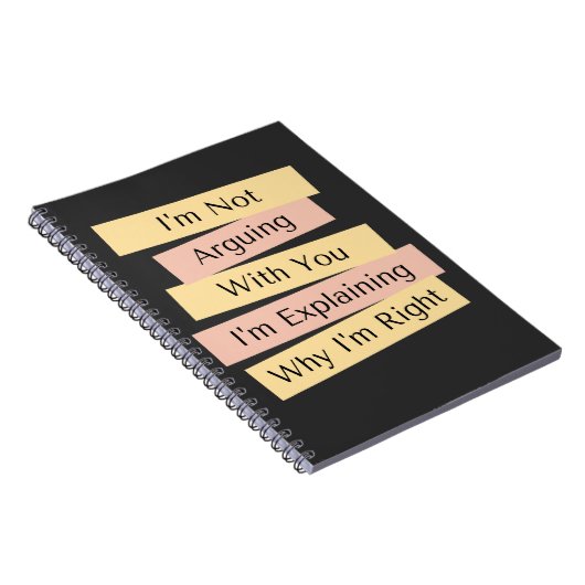 自分が正しい理由を説明しているだけではない ノートブック (右側)