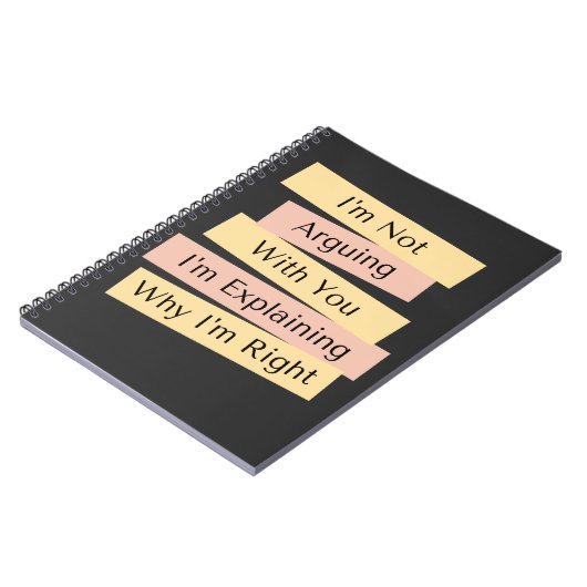 自分が正しい理由を説明しているだけではない ノートブック (左側)