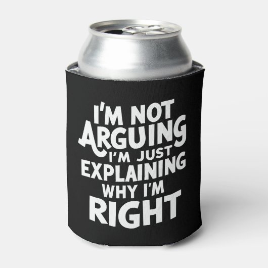 自分が正しい理由を説明しているだけではない 缶クーラー (缶正面)