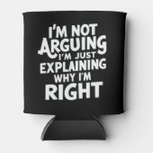 自分が正しい理由を説明しているだけではない 缶クーラー (正面)