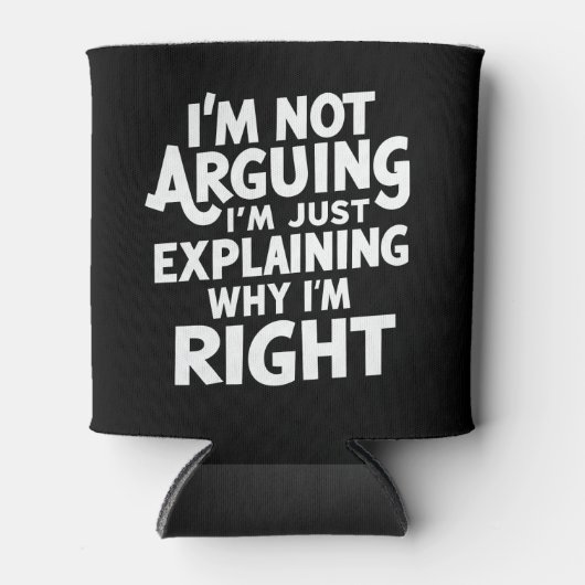 自分が正しい理由を説明しているだけではない 缶クーラー (正面)