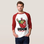 自分が誰か知っているカスタマイズ可能うどん Tシャツ (正面フル)