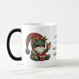 自分だけのクリスマスプレイドのノームパジャマを作ろう モーフィングマグカップ