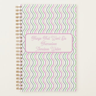 自分だけの楽しいことなんて自分でやらないと！ プランナー手帳