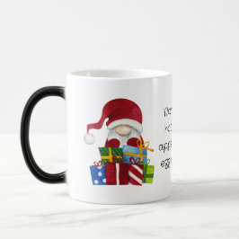 自分だけの楽しいクリスマスノームとプレゼントを作ろう モーフィングマグカップ