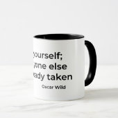 自分でいなさい マグカップ (正面右)