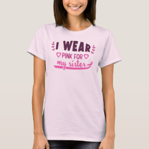 自分でデザインする - Tシャツ