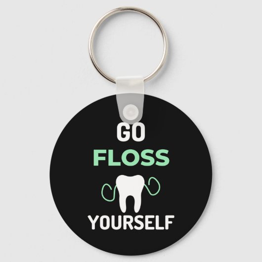 自分でフロスに行く キーホルダー (正面)
