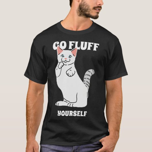 自分でフワフワする Tシャツ (正面)