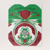 自分で作成する美しいエチオピアを愛する ジグソーパズル (縦)