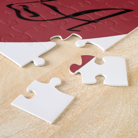 自分で作成する美しいエチオピアを愛する ジグソーパズル (側面)