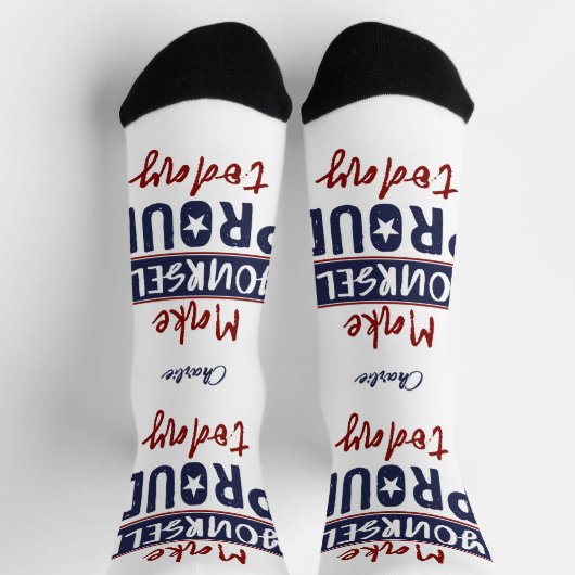 「自分で作誇りを持ったる」名前をカスタムする ソックス (上部)