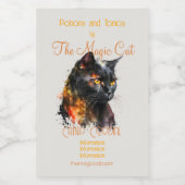 自分で火の通る黒猫を作る ワインラベル (シングルラベル)