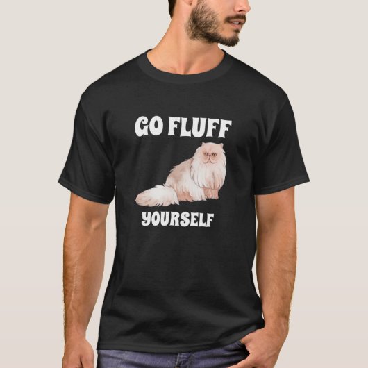 自分で猫を飼い始める Tシャツ (正面)