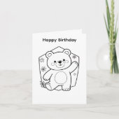 自分で色付けできる誕生日カードのクマデザイン カード (正面)