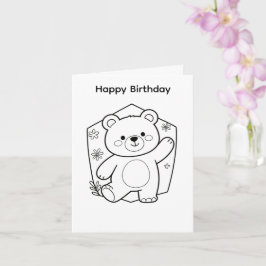 自分で色付けできる誕生日カードのクマデザイン カード