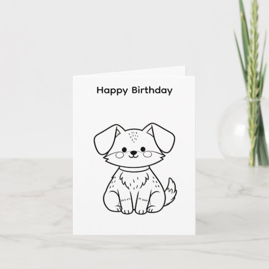 自分で色付けできる誕生日カードの犬デザイン カード (正面)