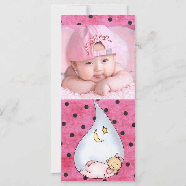 自分と子供のためのブックマーク (正面)