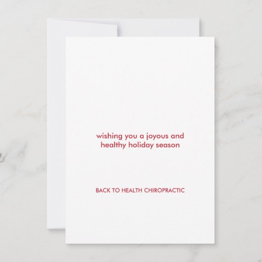 自分に適応したクリスマスチロをお楽しみください シーズンカード (裏面)