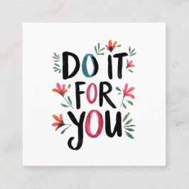 自分のためにやれ スクエア名刺