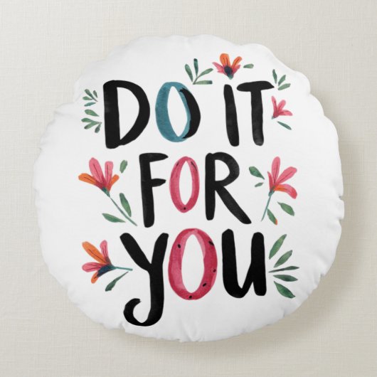 自分のためにやれ ラウンドクッション (正面)