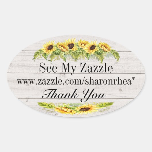 自分のひまわりシールにする 楕円形シール (正面)