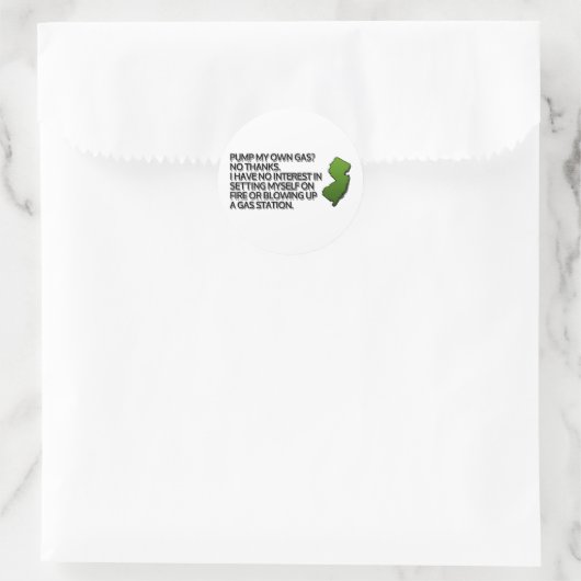 自分のガスを汲み上げるか?いや感謝してい。 ラウンドシール (バッグ)