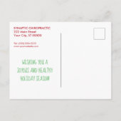 自分のクリスマスチロを上手に調節する シーズンポストカード (裏面)