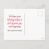 自分のクリスマスツリーカスタムハウスを作成する シーズンポストカード (裏面)