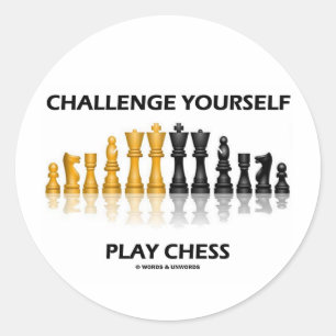 自分のチェスに遊挑戦する ラウンドシール