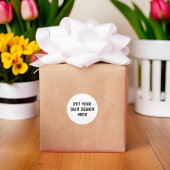 自分のデザイン ラウンドシール