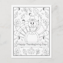 自分のトルコに色をつける