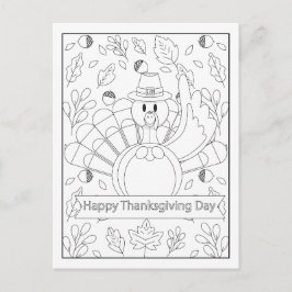 自分のトルコに色をつける ポストカード