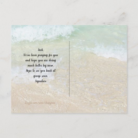 自分のハート聖なる書物、 経典勇気付けられるはがき ポストカード (裏面)