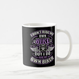 自分のバイクには乗らないけど自分のバイクには乗る コーヒーマグカップ