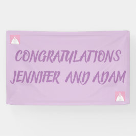 自分のバナーをデザイン結婚する 横断幕